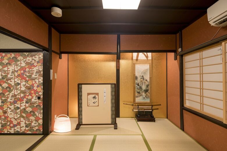 Kyo Oyado Muromachi
