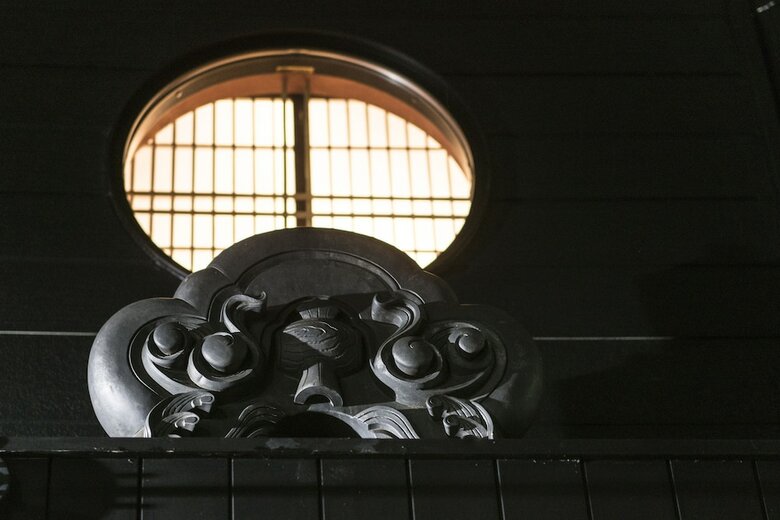 Kyo Oyado Muromachi