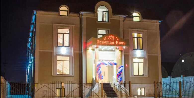 Hotel Golden Night
