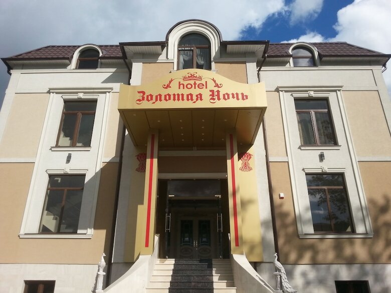 Hotel Golden Night