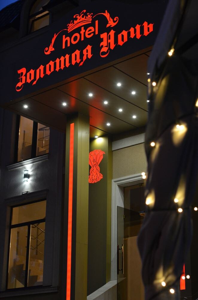 Hotel Golden Night