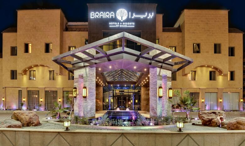 Braira Al Azizya Hotels & Resorts