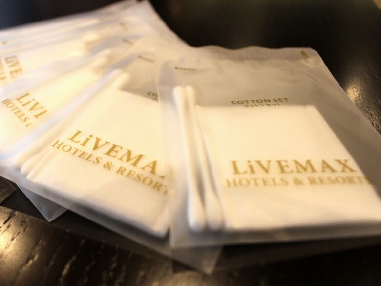 Hotel Livemax Umeda Nakatsu