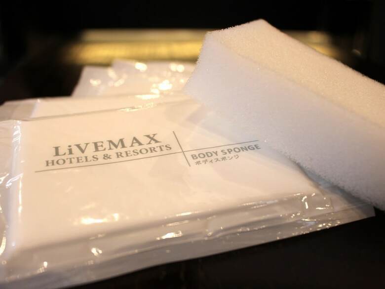 Hotel Livemax Umeda Nakatsu