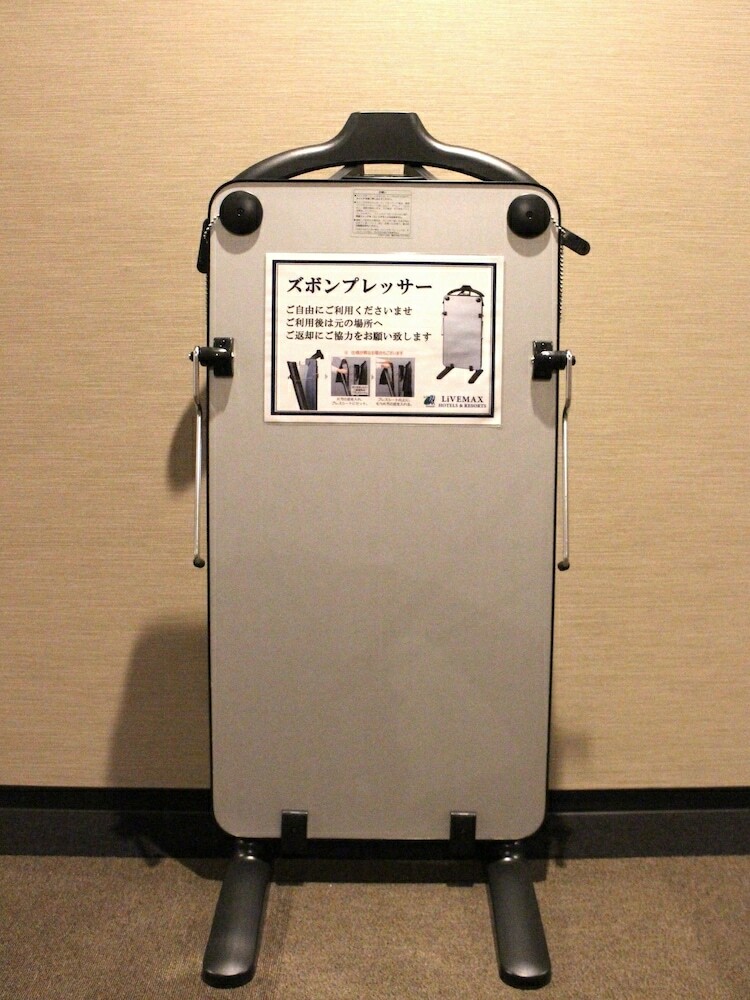 Hotel Livemax Umeda Nakatsu