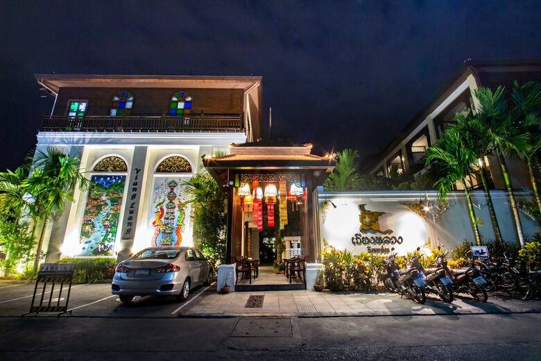 Hotel Viangluang Resort
