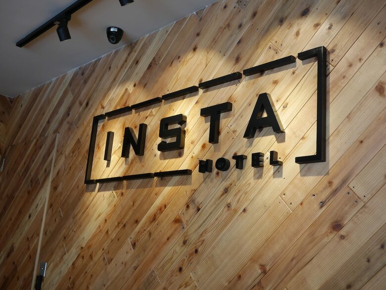 Insta Hotel