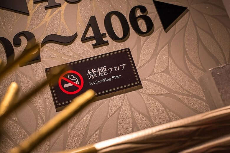 Hotel Myth-l-