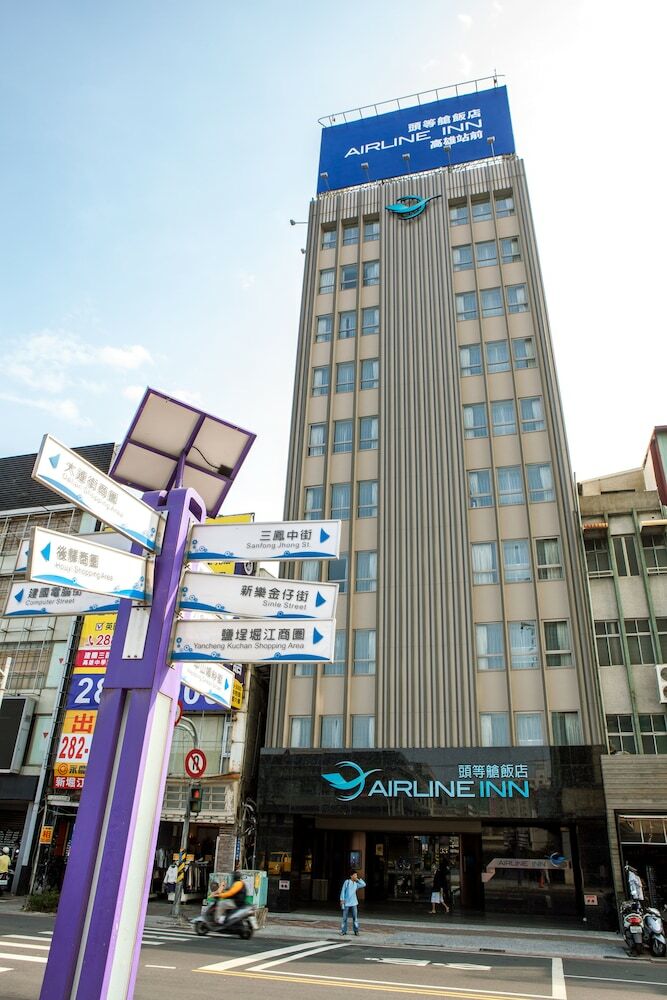 Hotel Airline Inn - Kaohsiung Station