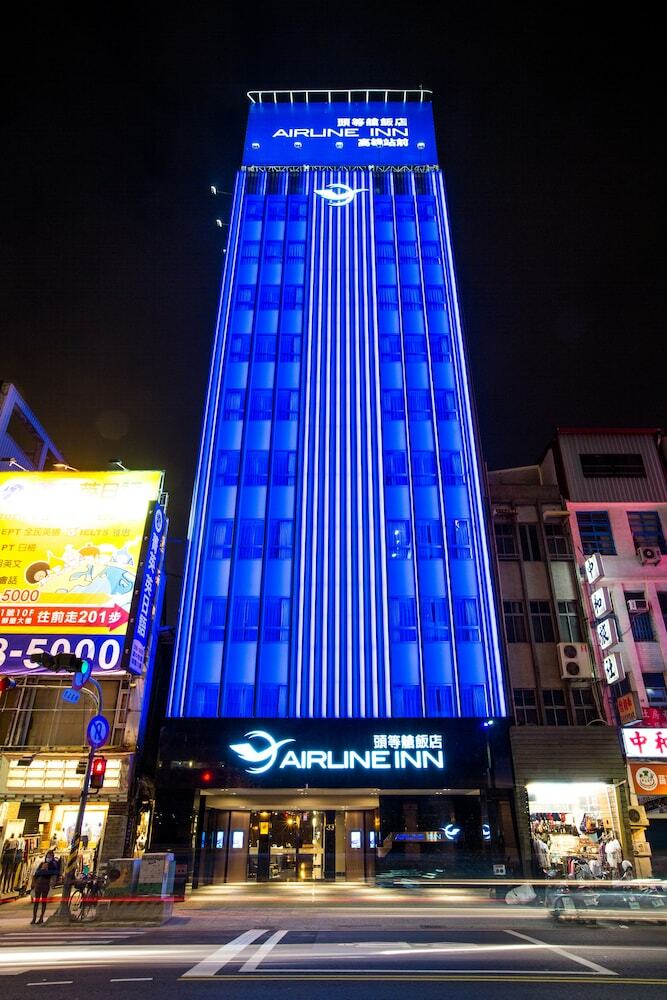 Hotel Airline Inn - Kaohsiung Station