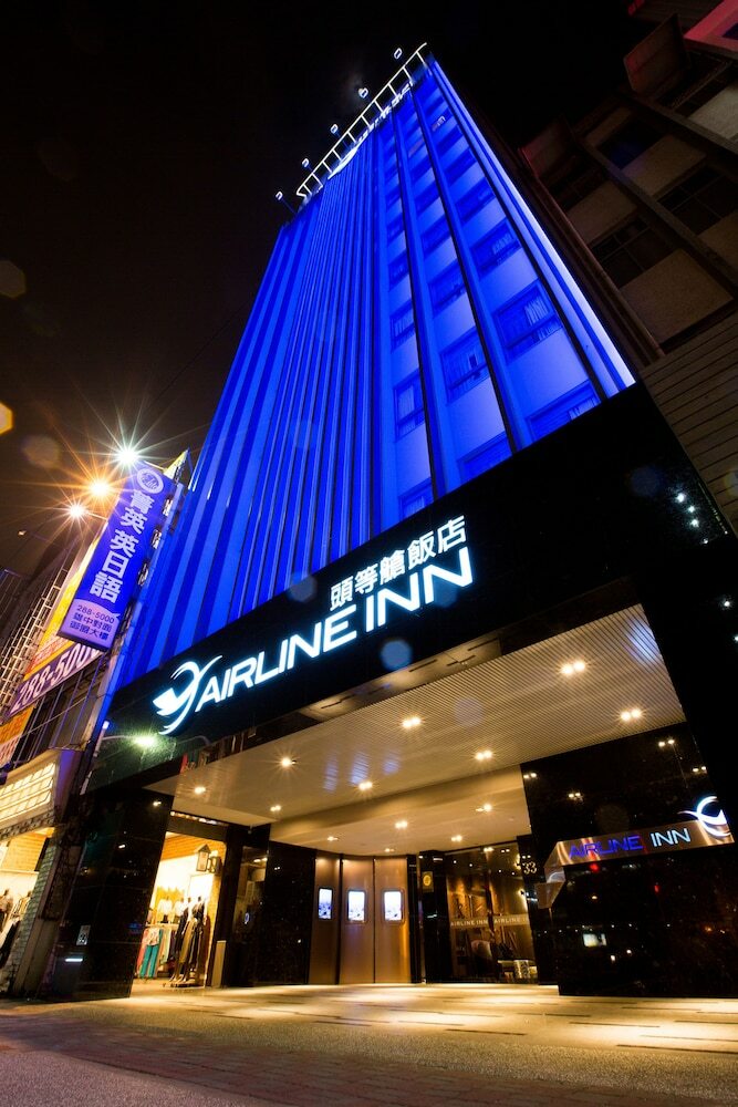 Hotel Airline Inn - Kaohsiung Station