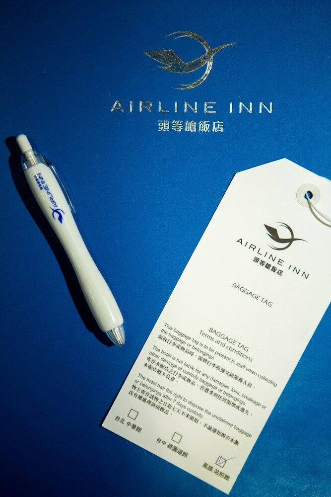 Hotel Airline Inn - Kaohsiung Station