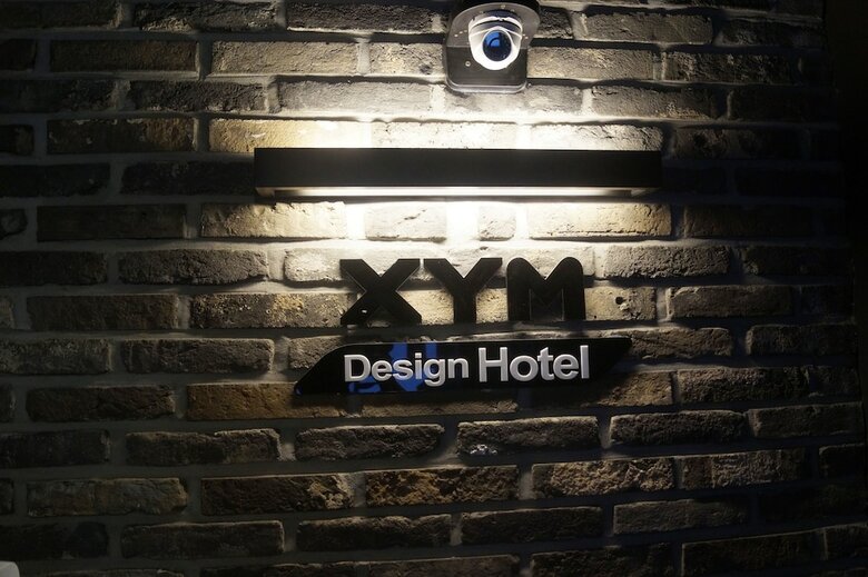 Design Hotel Xym