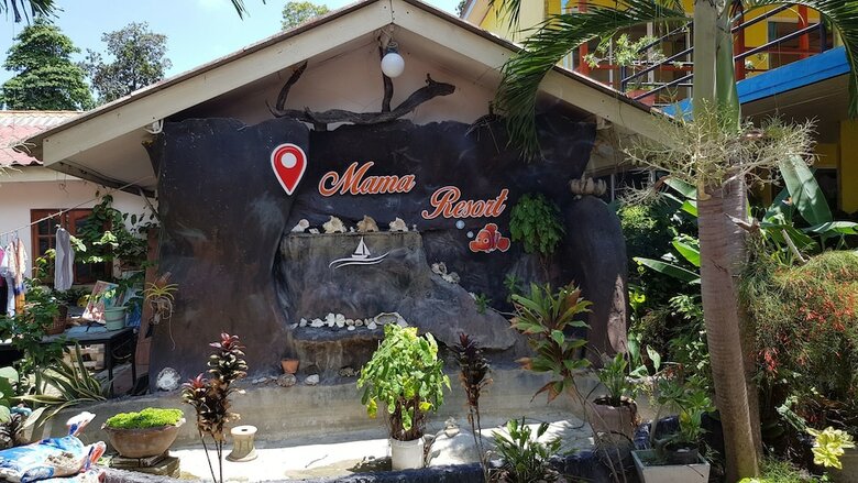 Hotel Mama Bungalow Koh Lipe