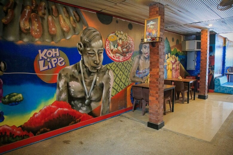 Hotel Mama Bungalow Koh Lipe