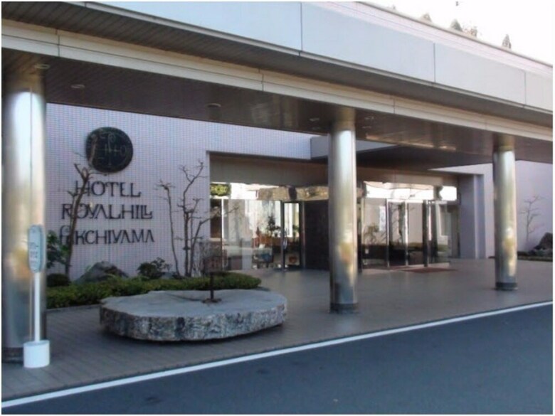 Hotel Royal Hill Fukuchiyama & Spa
