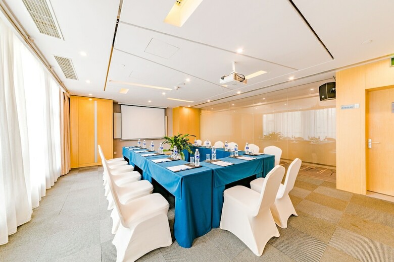 Hotel Holiday Inn Express Shijiazhuang Heping