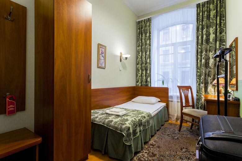 Hotel Baskov Guesthouse
