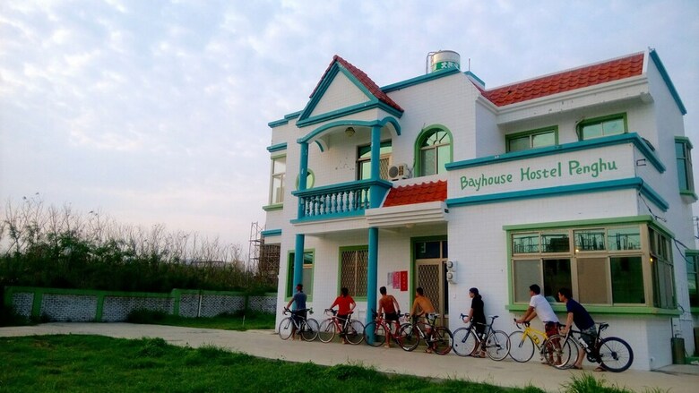 Hostal Bayhouse Hostel Penghu