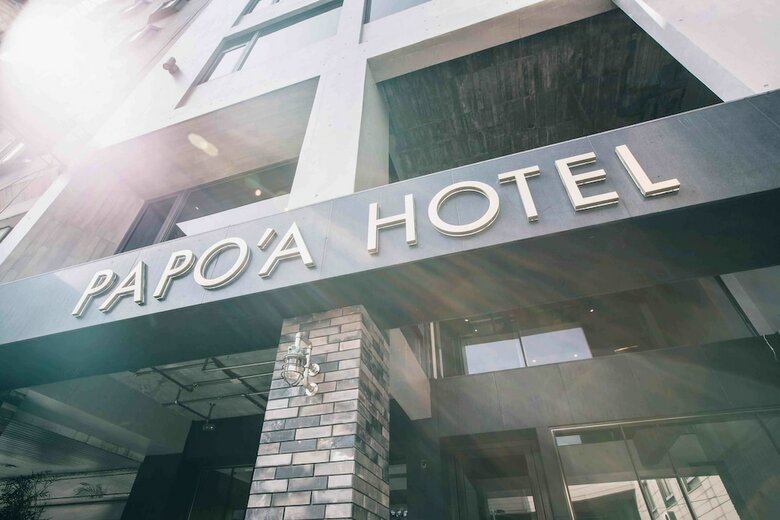 Papo'a Hotel