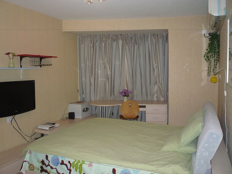 Apartamentos Nanjing Zhixuange Service Apt Zswh