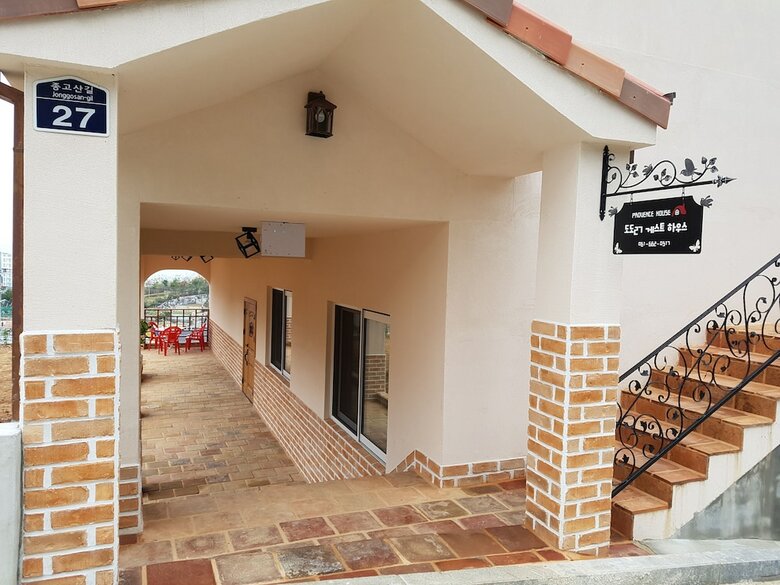 Hotel Dodo27 Guest House