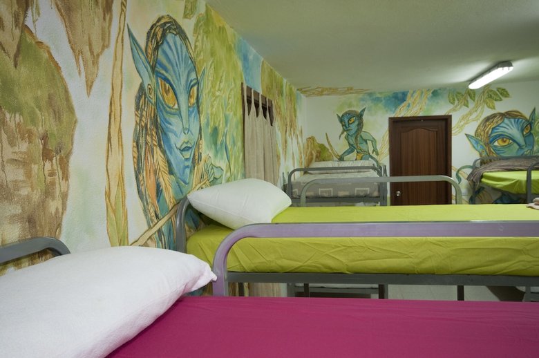 Hostal Hostel Los Duendes Del Sur