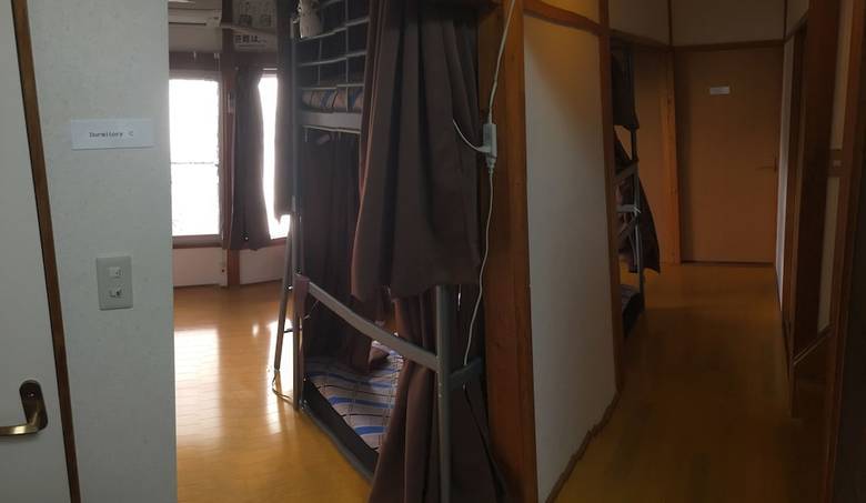 Hostal Star Inn Tokyo - Hostel