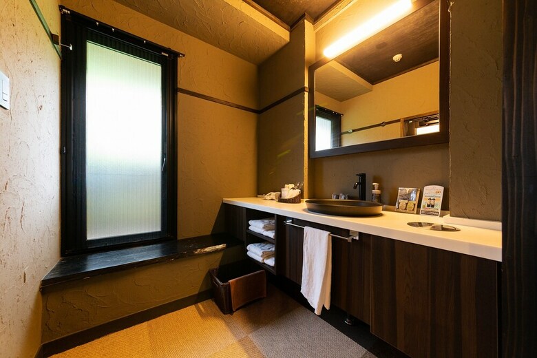 Ryokan Nagomitsuki