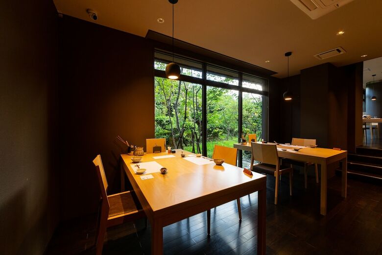 Ryokan Nagomitsuki