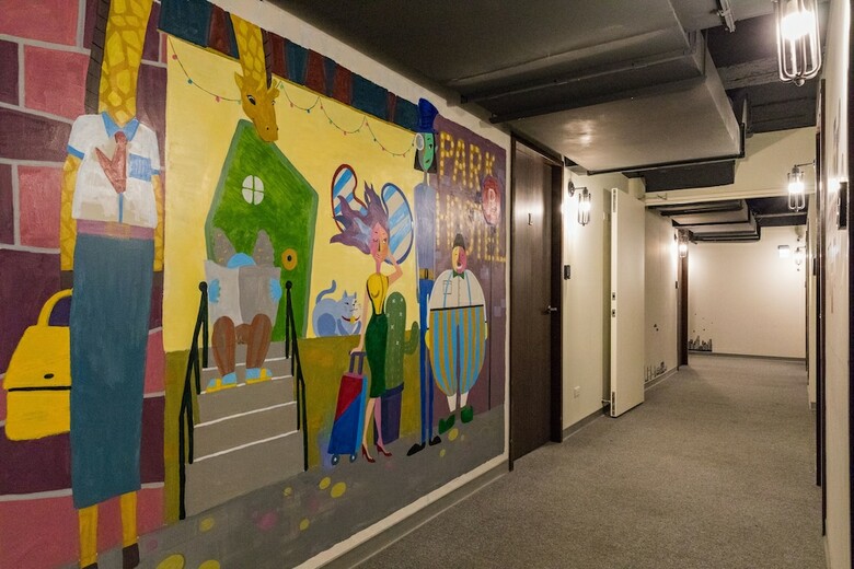 Hostal Park Hostel