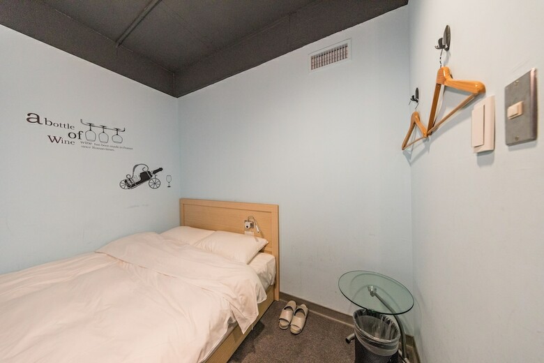 Hostal Park Hostel