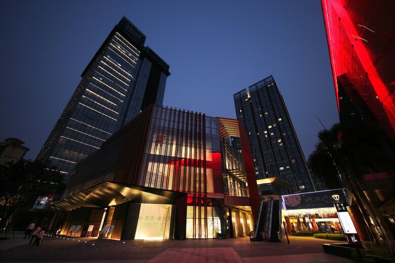 Guangzhou Chimelong Heefun International Service Apartment