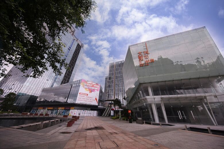 Guangzhou Chimelong Heefun International Service Apartment
