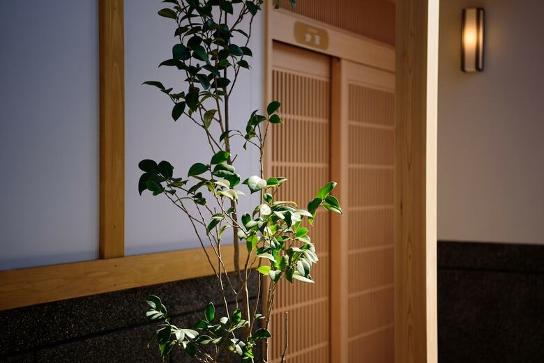 Koto No Kashin