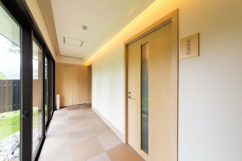 Ryokan Kirara