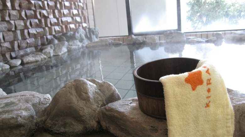 Ryokan Kirara