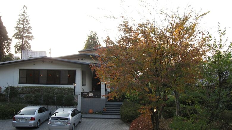 Ryokan Kirara
