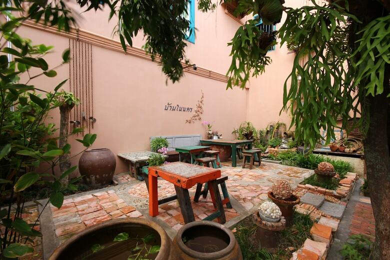 Hotel Baan Nai Nakhon