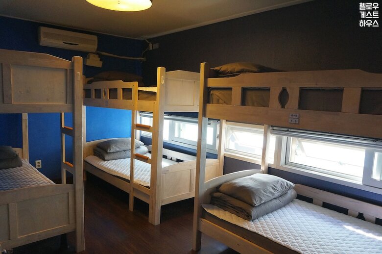 Hostal Hello Guesthouse - Hostel