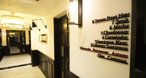 Hotel Sommelier Boutique