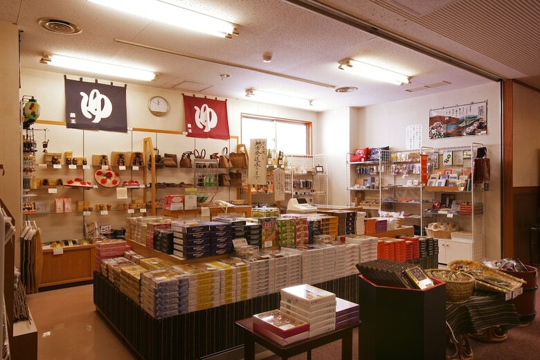 Gokan No Yu Tsuruya
