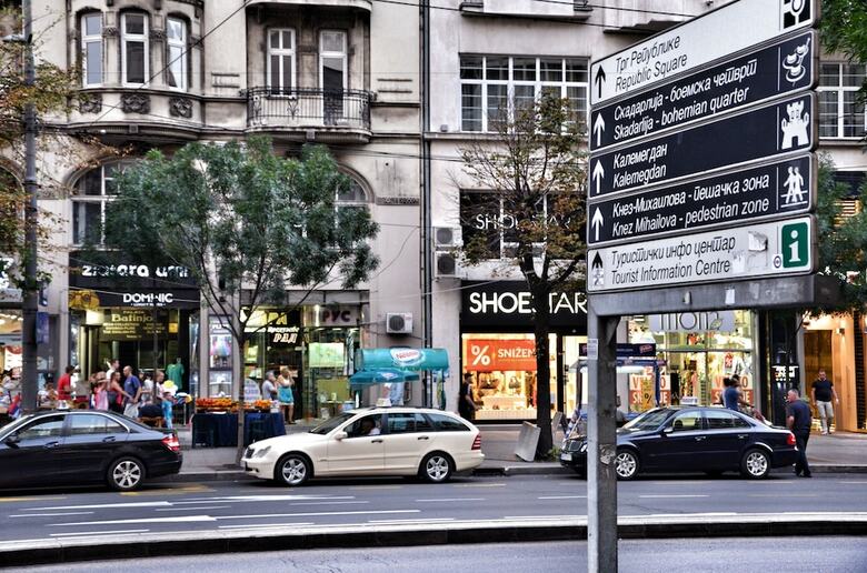 Hotel Dominic Smart & Luxury Suites Terazije