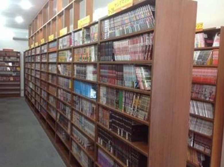Hostal Internet Comic Caf� Yomihoo - Adults Only