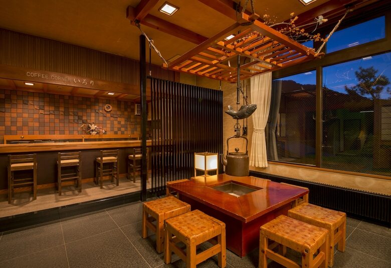 Nakamurakan