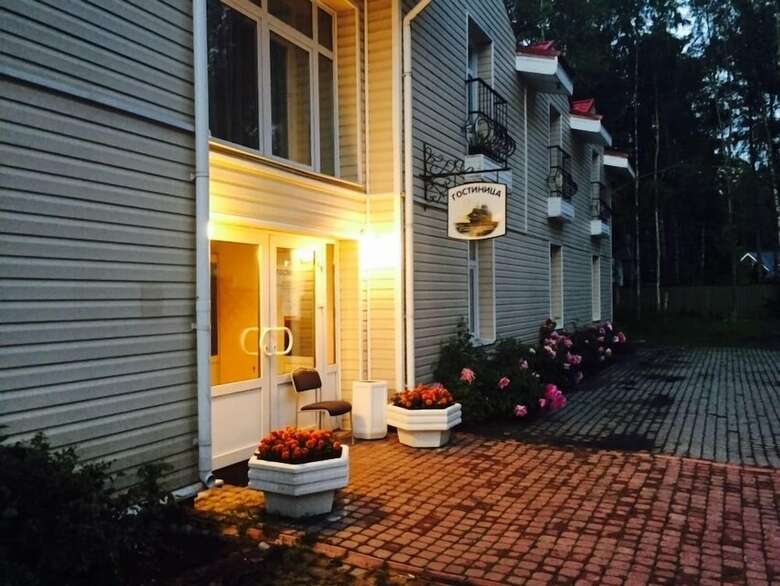 Capitan Hotel
