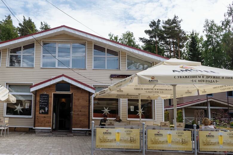 Capitan Hotel