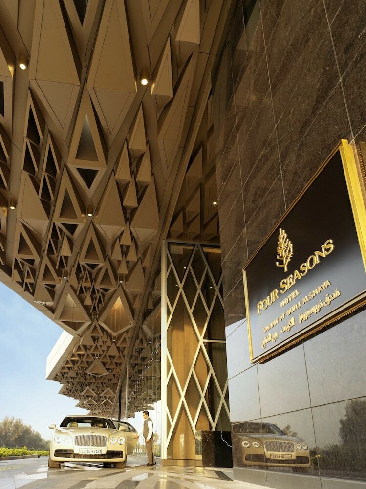 Four Seasons Hotel Kuwait At Burj Alshaya