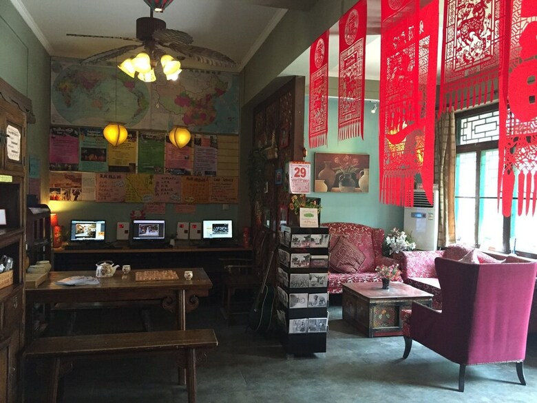 Hostal Shuyuan Party Hostel
