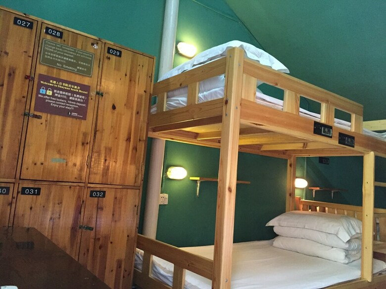 Hostal Shuyuan Party Hostel